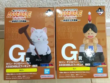 내부 가방 미개봉 제일복권 드래곤볼 손오공 소년기 편 G상 카린 우파