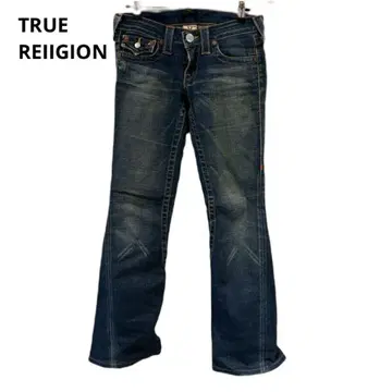 TRUEREIIGION 플레어 데님