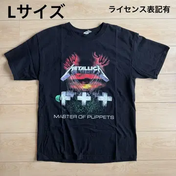 L 사이즈 Metallica Master of Puppets 메탈리카