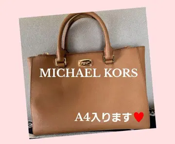 가격 인하 협상 가능 MICHAEL KORS 브라운 핸드백 A4 사이즈