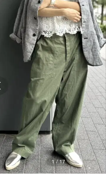 journal standard luxe CL 서지 베이커 팬츠
