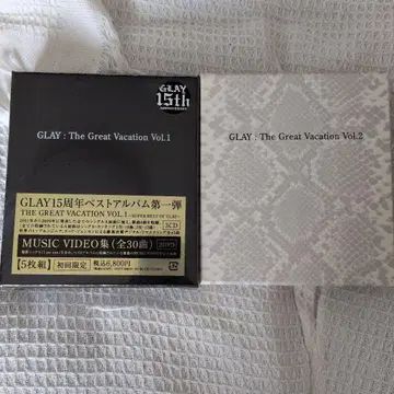 GLAY: The Great Vacation Vol.1 & 2 초회한정판