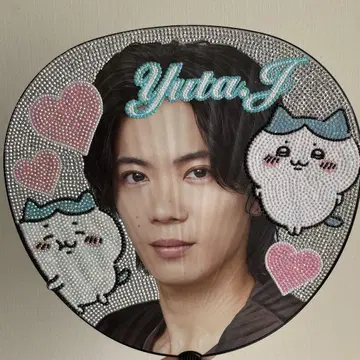 진구지 유타 데코 부채