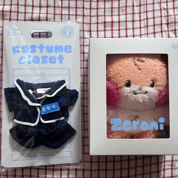 [미개봉 새상품] ZB1 제로니 비니니 성한빈 봉제 인형 옷 갈아입히기