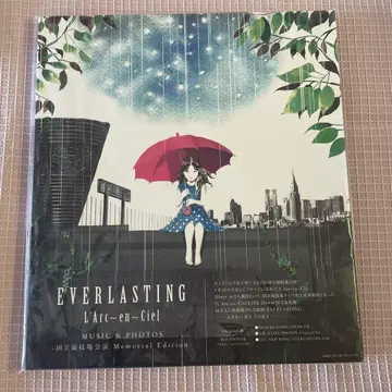 EVERLASTING 완전 생산 한정판