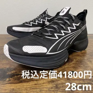 푸마 패스트 R 언리얼에이지 28cm 블랙 콜라보레이션