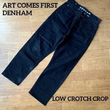 ART COMES FIRST DENHAM LOW CROTCH CROP