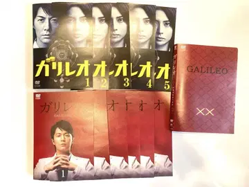 갈릴레오 1기 전 5권 + 2기 전 6권 + XX DVD 총 12장 세트
