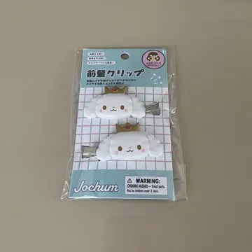 JOCHUM 앞머리 클립 RURU ruru 루루