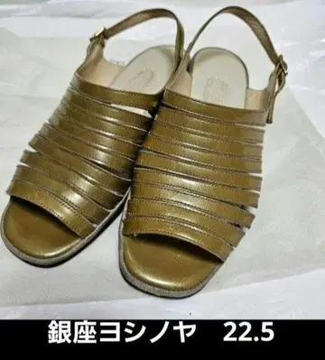 요시노야 샌들 22.5 긴자 요시노야 에나멜 여성용