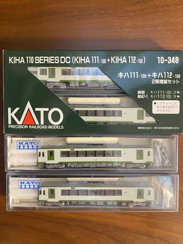 KATO 키하 110 시리즈 DC 4량 편성 세트