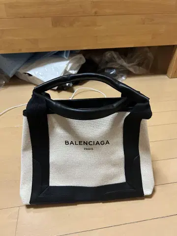 핸드백 아이보리/블랙