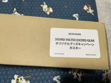 sdvx exceed gear 오리지널 굿즈 캠페인 포스터