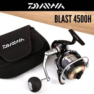 다이와 SW 릴 BLAST 4500H 라인 네오 릴 커버