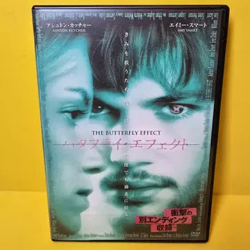 새 상품 케이스 교환 완료 버터플라이 이펙트 DVD 애쉬튼 커쳐