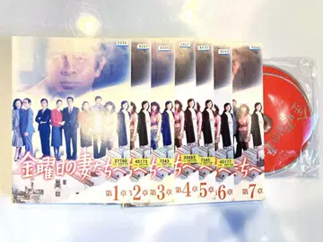 금요일의 아내들에게 DVD 렌탈
