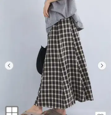 브리즈 린넨 머메이드 스커트