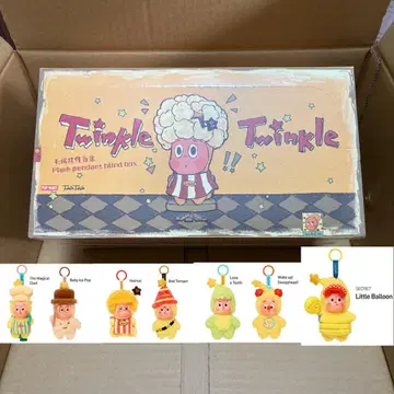 POPMART Twinkle Twinkle [어소트 박스]
