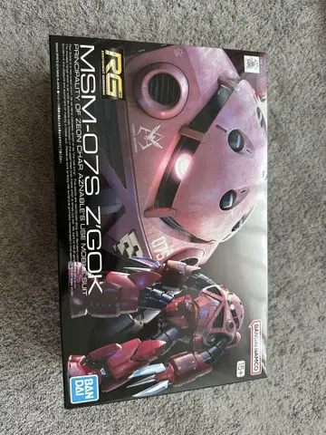 RG MSM-07S ZGOK