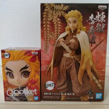 반다이 Qposketpetit, 인연의 옷 - 렌고쿠 쿄쥬로 2개 세트