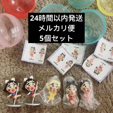 [브리아나 기간테] 마스코트 볼 체인 가챠 5개 세트 묶음 판매