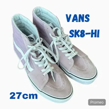 Vans 하이컷 스니커즈 연보라