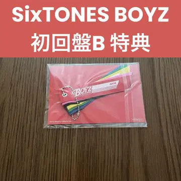 BOYZ 초회반 B 특전