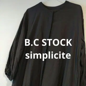 B.C STOCK simplicite 프론트 버튼 롱 플레어 원피스