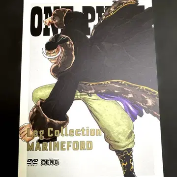 ONE PIECE Log Collection MARINEFORD DVD