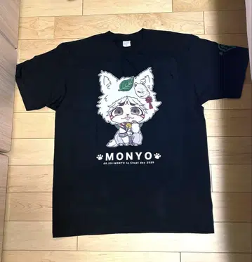 밴드 T셔츠 Baby kingdom 모뇨 블랙 미사용 새상품 라이브 굿즈