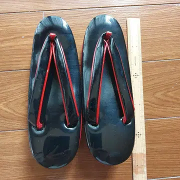 검정/빨강 조리 약 23cm [새상품]