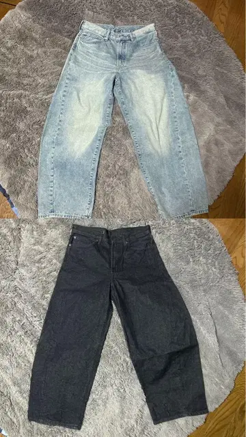 GU 배럴 레그 청바지 파랑 블랙
