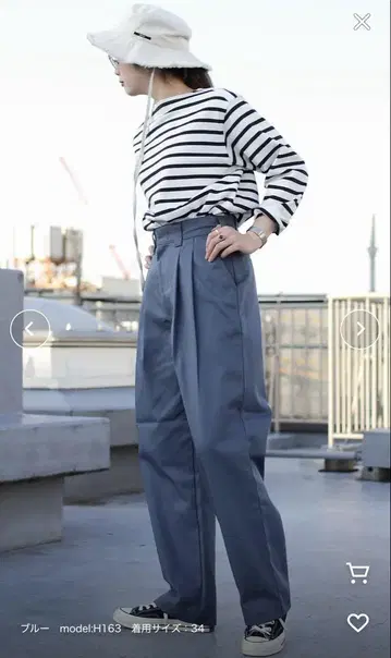 THE SHINZONE TOMBOY PANTS 톰보이 팬츠