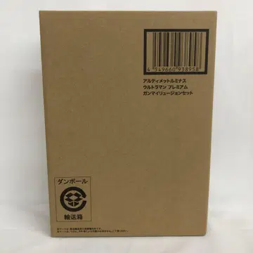 VF8599 미개봉 얼티밋 루미너스 감마 일루전 세트