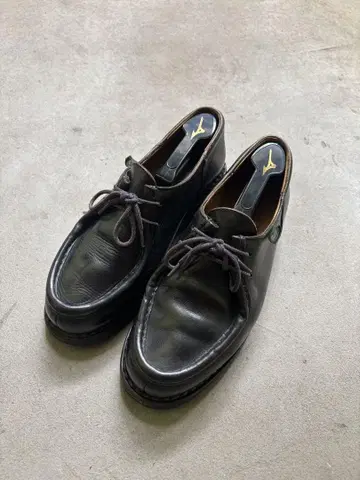 파라부트 미카엘 빅 택 26cm