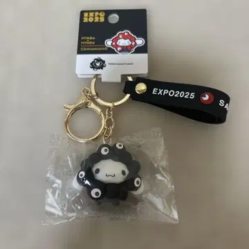 오사카 간사이 엑스포 산리오 검은 먁먁 시나몬