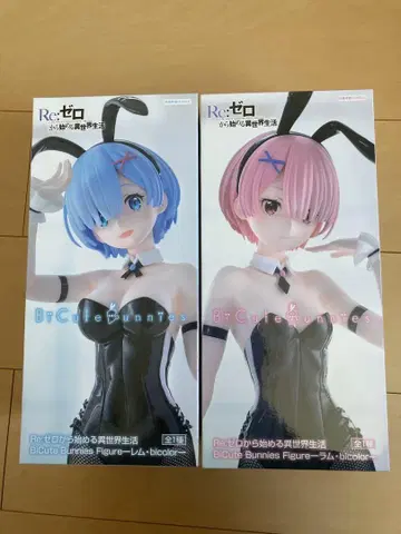 Re: 제로부터 시작하는 이세계 생활 렘, 라무 Bunnies