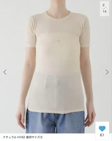 베이스레인지 HEART SHORT SLEEVE: 티셔츠