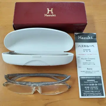 Hazuki 루페 티타늄 컬러