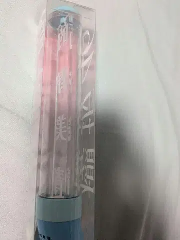 사쿠라자카46 마토노 미오 응원봉 Ver.2
