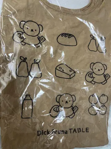 DBT 나일론 토트 베이지 보리스 에코백 발수 한정 귀여움