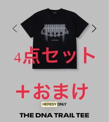 4점 세트 theGazettE 티셔츠 캡 스티커 네일 씰