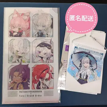 츠키요 미니 가랜드 멀티 케이스 Fate Grand Order 모르간