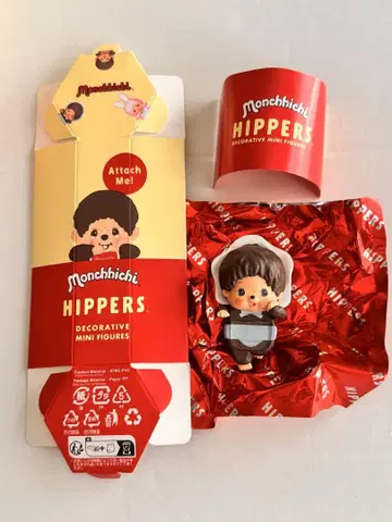 HIPPERS Monchhichi 히퍼스 몽치치 베비치치 블루