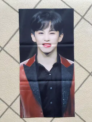 NCT 마크 슬로건