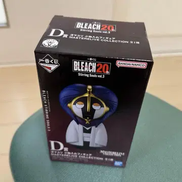 선착순 BLEACH 블리치 제일복권 D상 쿠로츠치 마유리 소품함 피규어