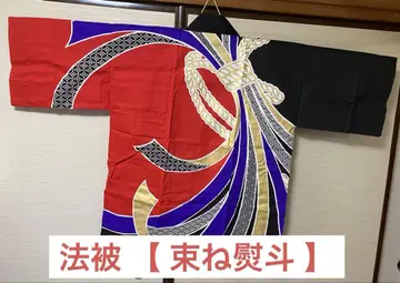 축제용 핫피 [다발 노시]