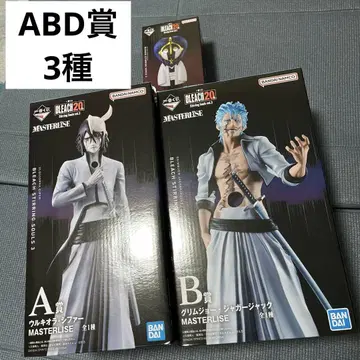 BLEACH 제일복권 A상 B상 D상 우르키오라 그림죠 마유리