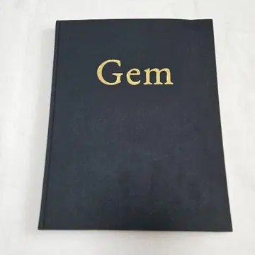 도록 Gem 특별전 [ 보석 지구가 빚어낸 기적 ] 2022 보석전