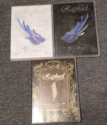 Raphael DVD 3장 세트